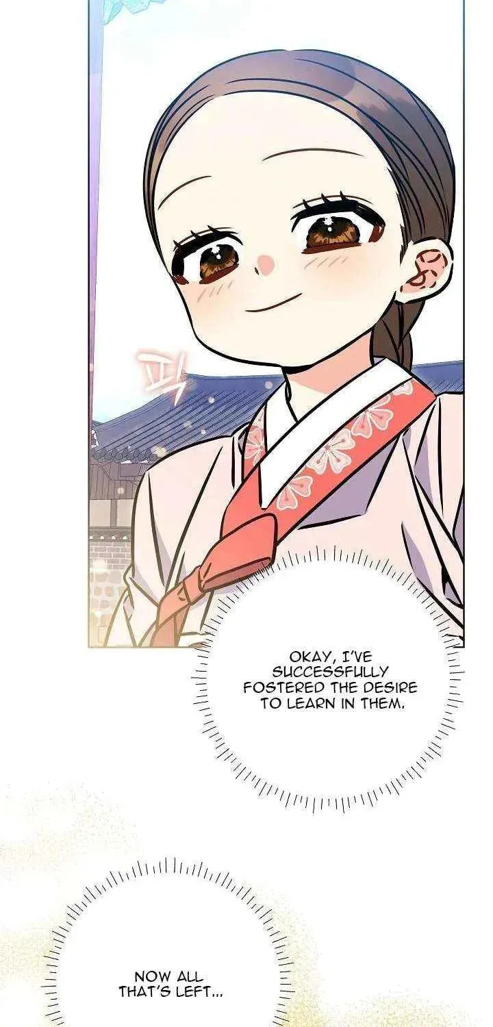 I Was Born as The Daughter of a Low-Ranking Concubine Chapter 57 page 63 - 