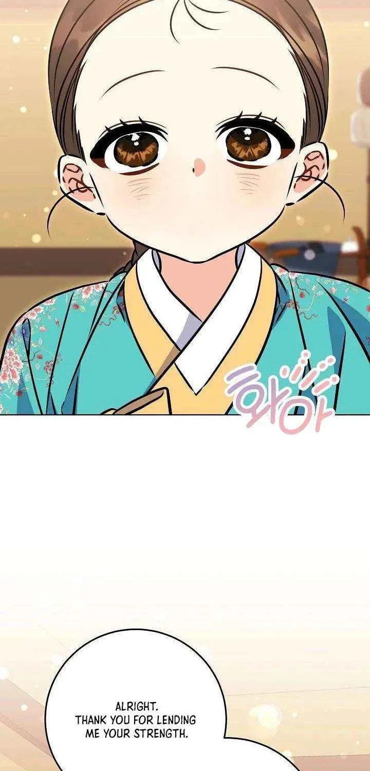 I Was Born as The Daughter of a Low-Ranking Concubine Chapter 57 page 8 - 