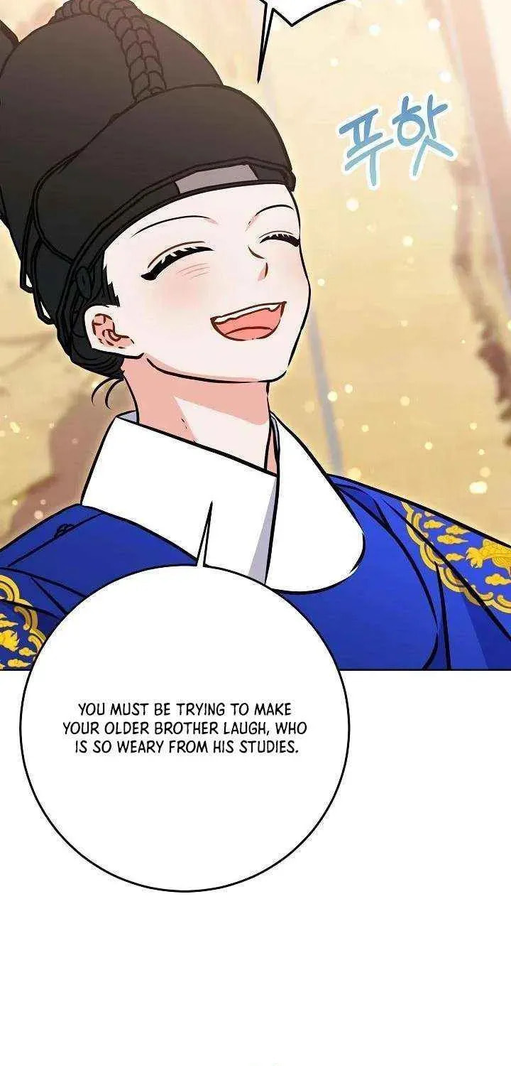 I Was Born as The Daughter of a Low-Ranking Concubine Chapter 57 page 73 - 