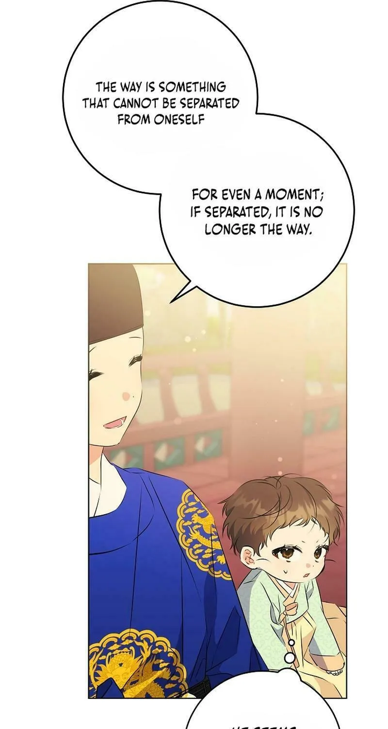I Was Born as The Daughter of a Low-Ranking Concubine Chapter 6 page 11 - 