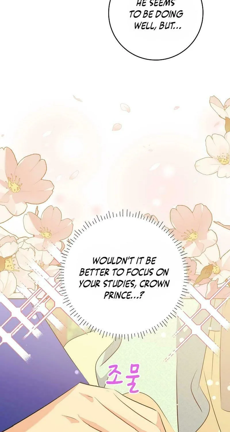 I Was Born as The Daughter of a Low-Ranking Concubine Chapter 6 page 12 - 