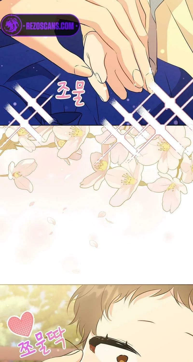 I Was Born as The Daughter of a Low-Ranking Concubine Chapter 6 page 13 - 