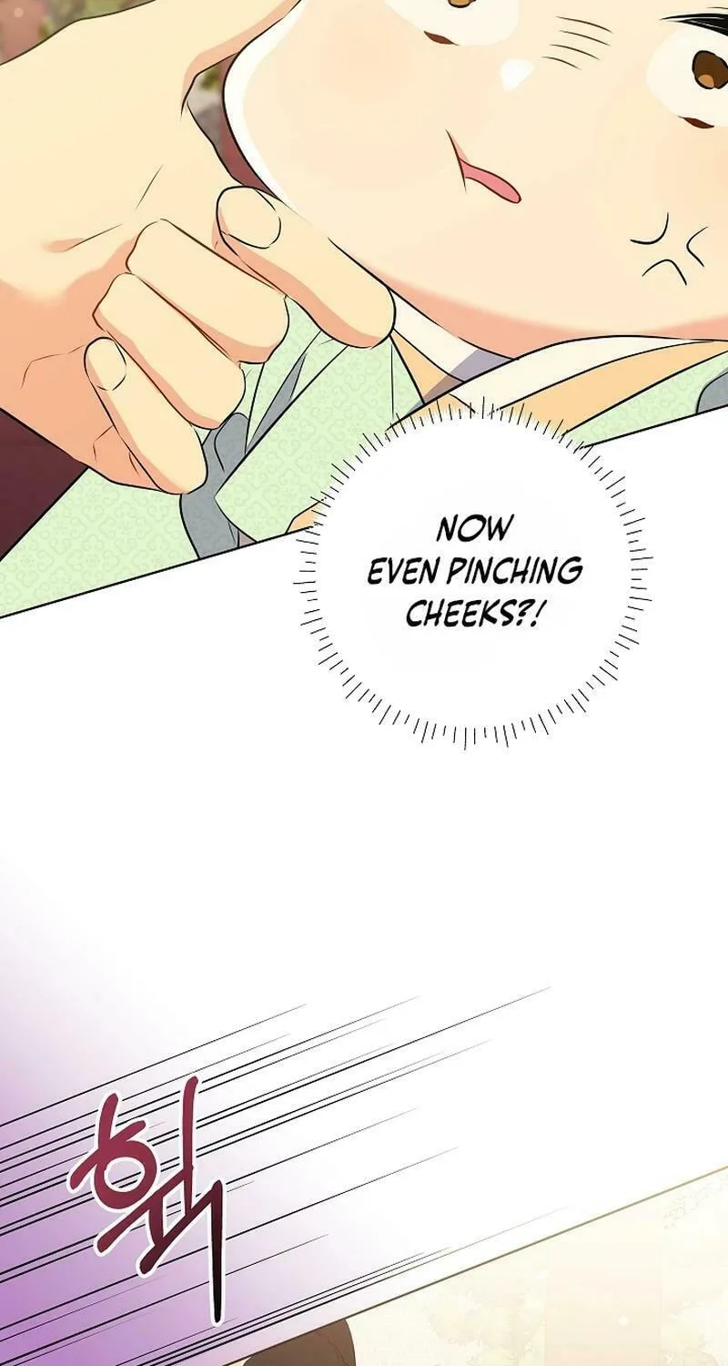 I Was Born as The Daughter of a Low-Ranking Concubine Chapter 6 page 14 - 