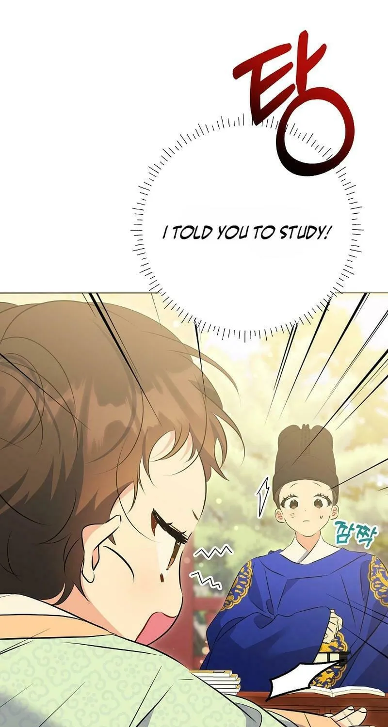 I Was Born as The Daughter of a Low-Ranking Concubine Chapter 6 page 17 - 