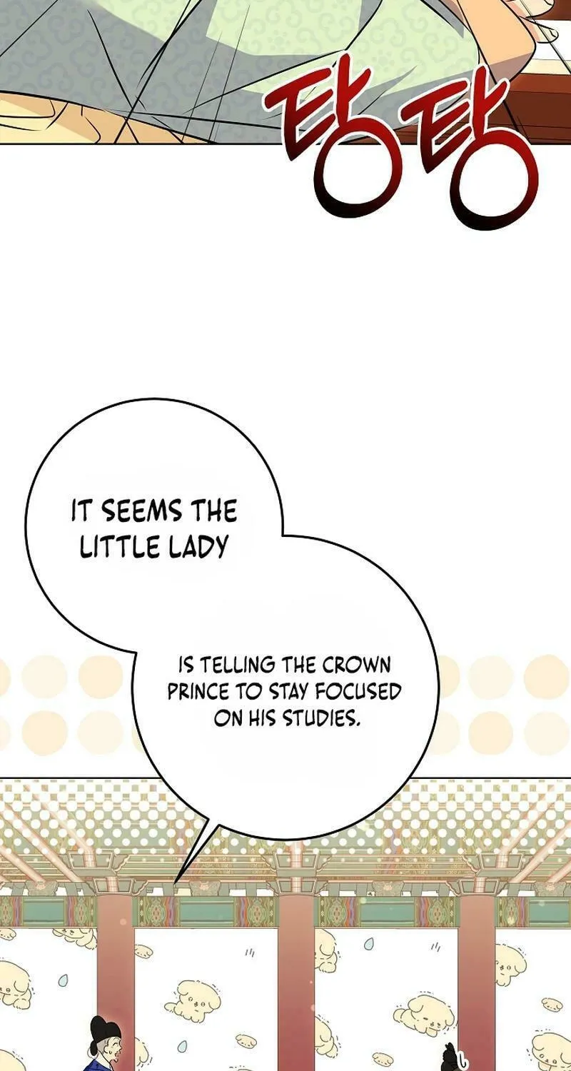 I Was Born as The Daughter of a Low-Ranking Concubine Chapter 6 page 18 - 