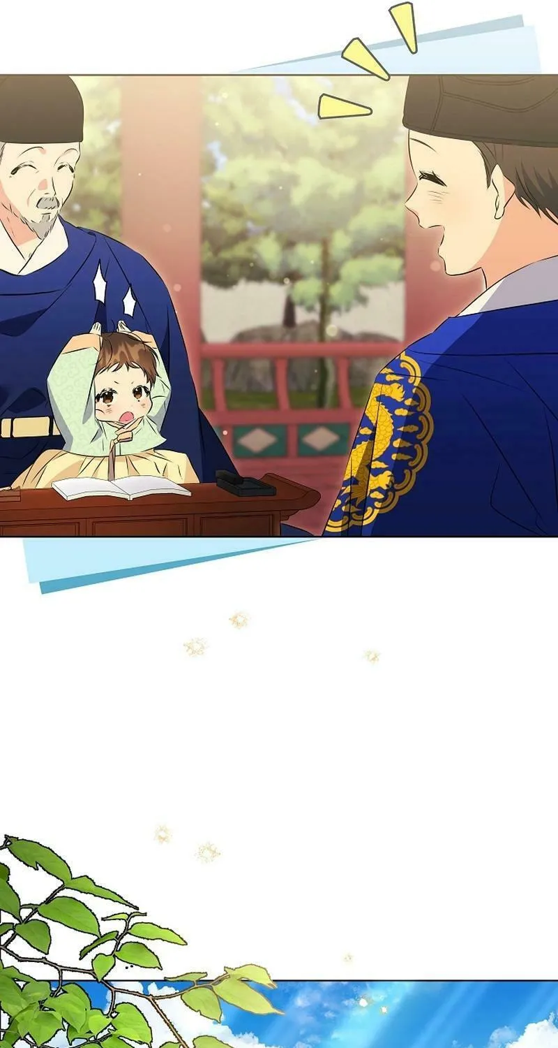 I Was Born as The Daughter of a Low-Ranking Concubine Chapter 6 page 21 - 