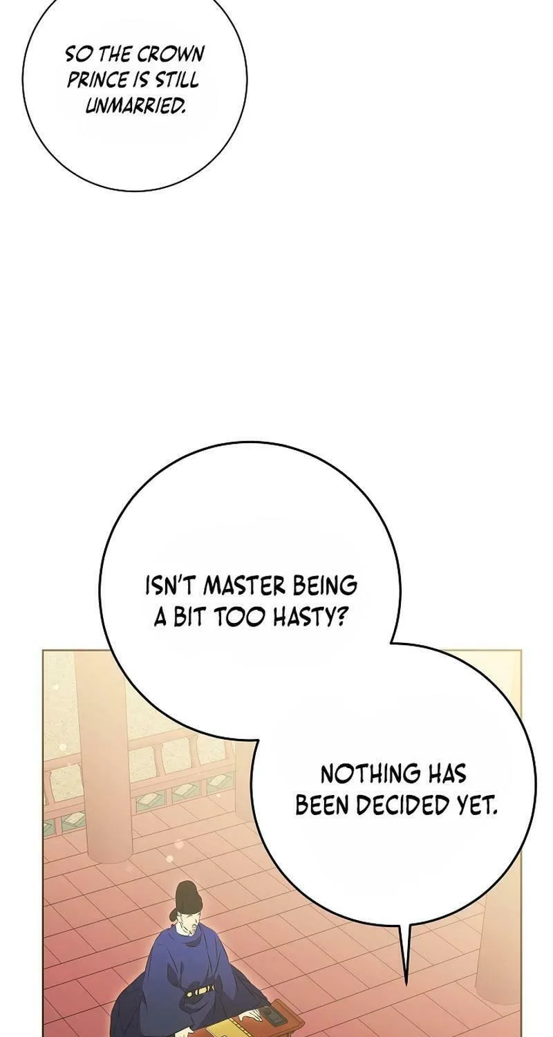 I Was Born as The Daughter of a Low-Ranking Concubine Chapter 6 page 25 - 