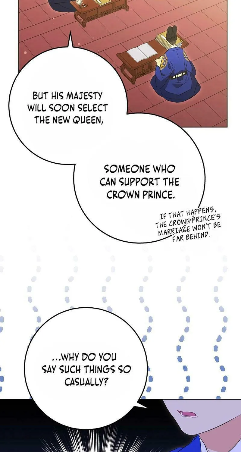 I Was Born as The Daughter of a Low-Ranking Concubine Chapter 6 page 26 - 
