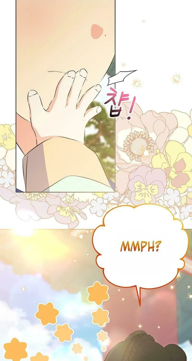 I Was Born as The Daughter of a Low-Ranking Concubine Chapter 6 page 29 - 