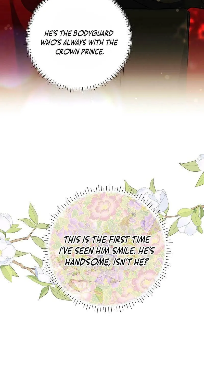 I Was Born as The Daughter of a Low-Ranking Concubine Chapter 6 page 4 - 