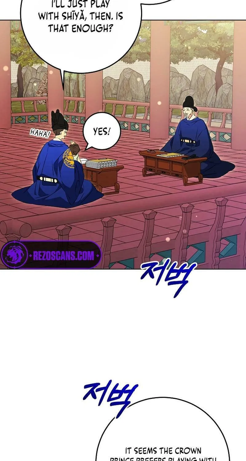 I Was Born as The Daughter of a Low-Ranking Concubine Chapter 6 page 32 - 