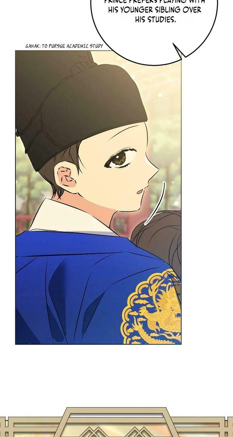 I Was Born as The Daughter of a Low-Ranking Concubine Chapter 6 page 33 - 