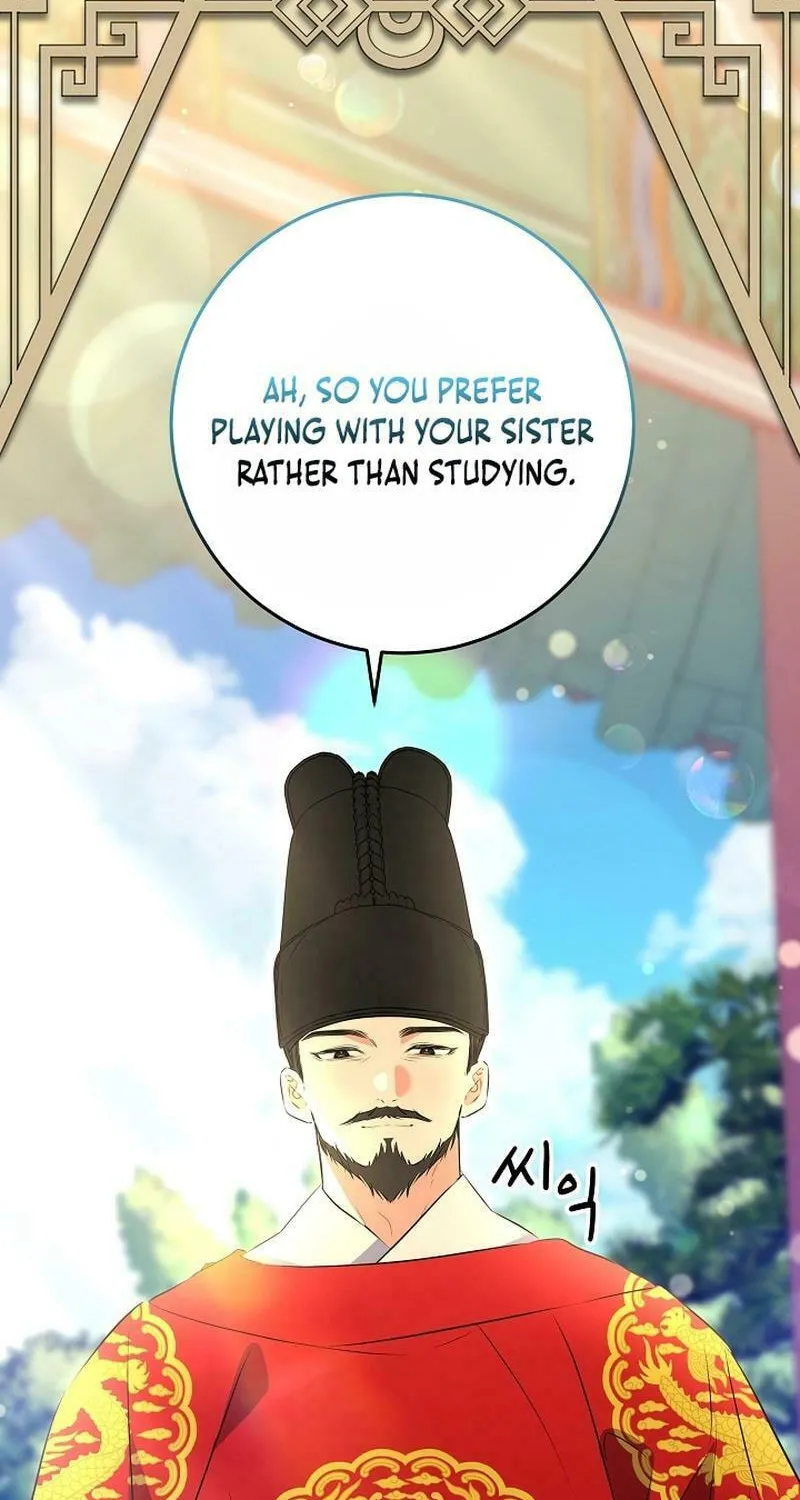 I Was Born as The Daughter of a Low-Ranking Concubine Chapter 6 page 34 - 