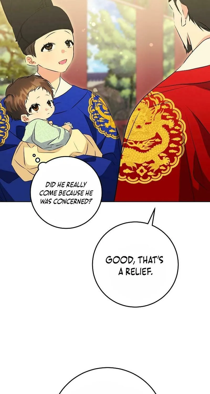 I Was Born as The Daughter of a Low-Ranking Concubine Chapter 6 page 39 - 