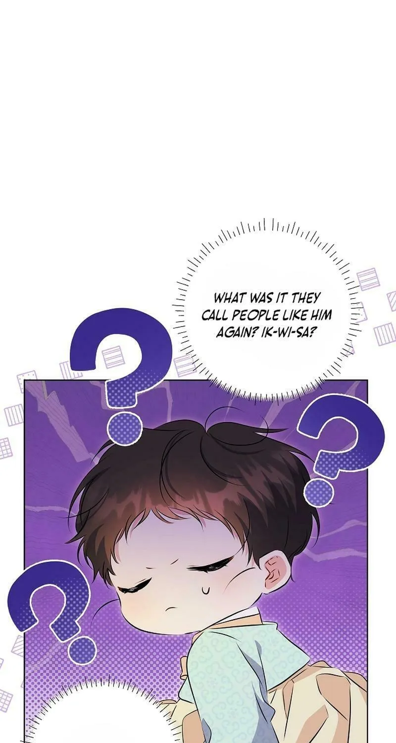 I Was Born as The Daughter of a Low-Ranking Concubine Chapter 6 page 5 - 