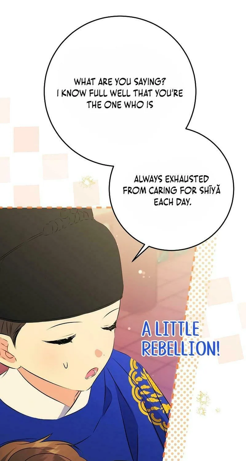 I Was Born as The Daughter of a Low-Ranking Concubine Chapter 6 page 42 - 