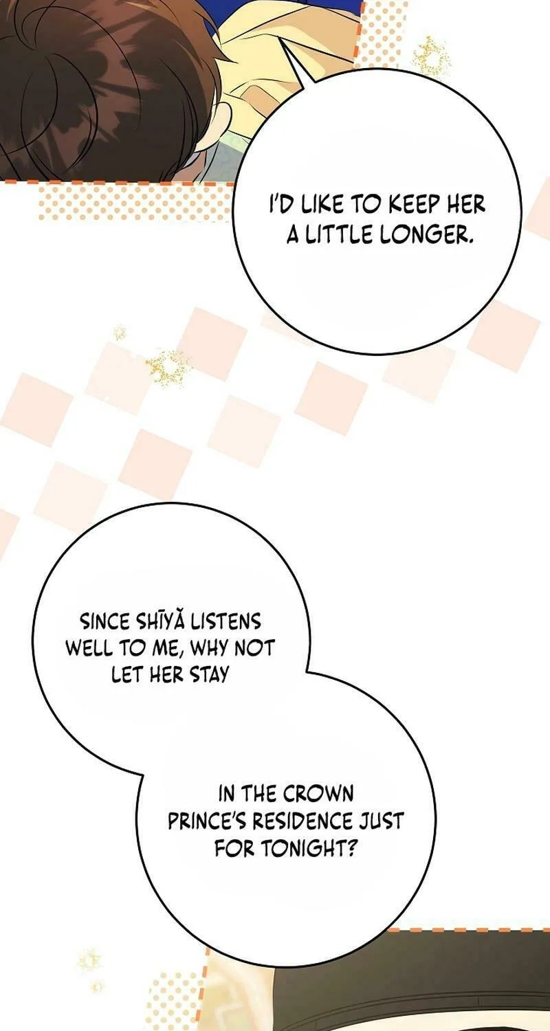 I Was Born as The Daughter of a Low-Ranking Concubine Chapter 6 page 43 - 