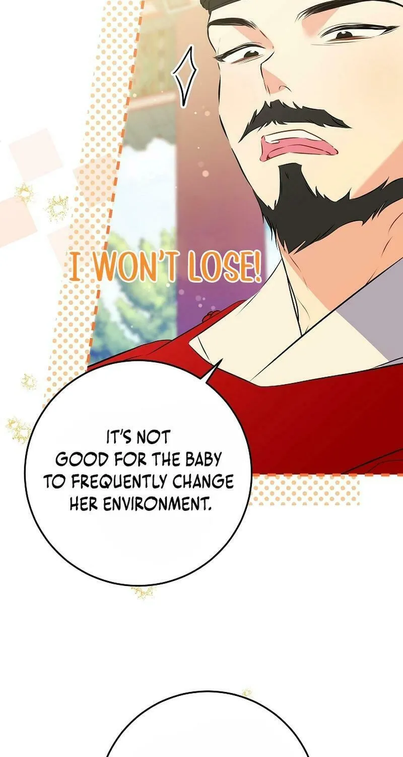I Was Born as The Daughter of a Low-Ranking Concubine Chapter 6 page 44 - 