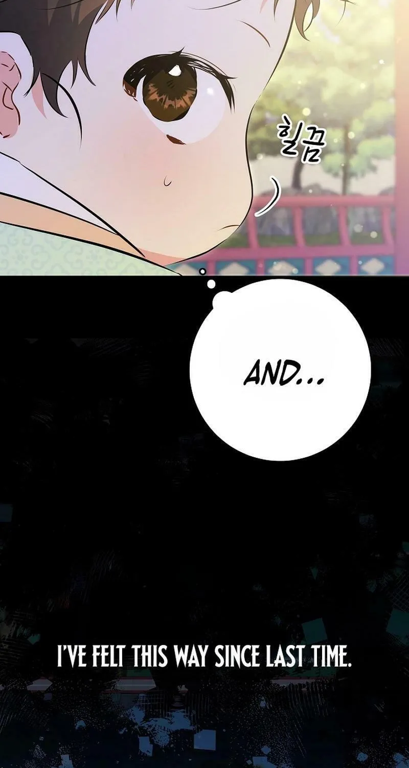 I Was Born as The Daughter of a Low-Ranking Concubine Chapter 6 page 48 - 