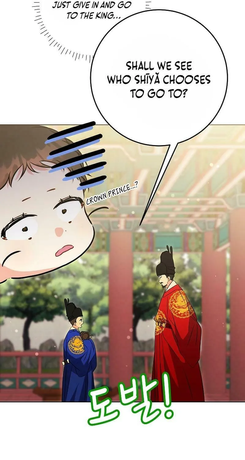 I Was Born as The Daughter of a Low-Ranking Concubine Chapter 6 page 51 - 
