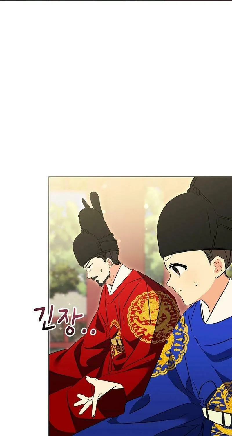 I Was Born as The Daughter of a Low-Ranking Concubine Chapter 6 page 58 - 