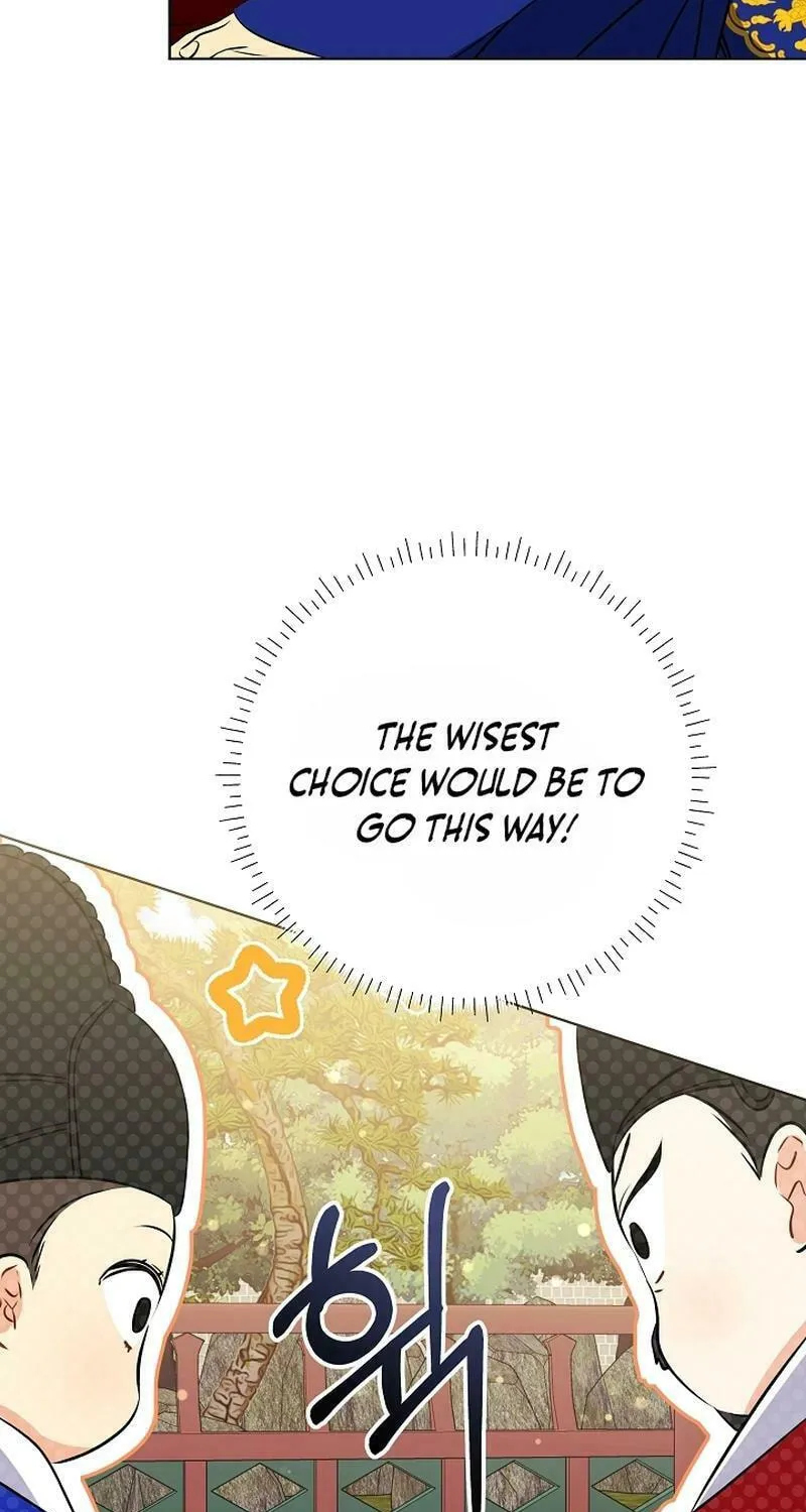 I Was Born as The Daughter of a Low-Ranking Concubine Chapter 6 page 59 - 