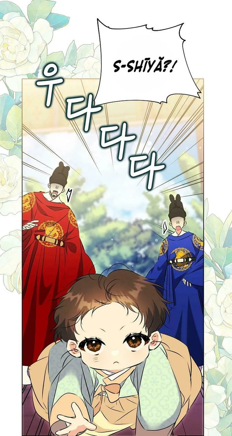 I Was Born as The Daughter of a Low-Ranking Concubine Chapter 6 page 61 - 