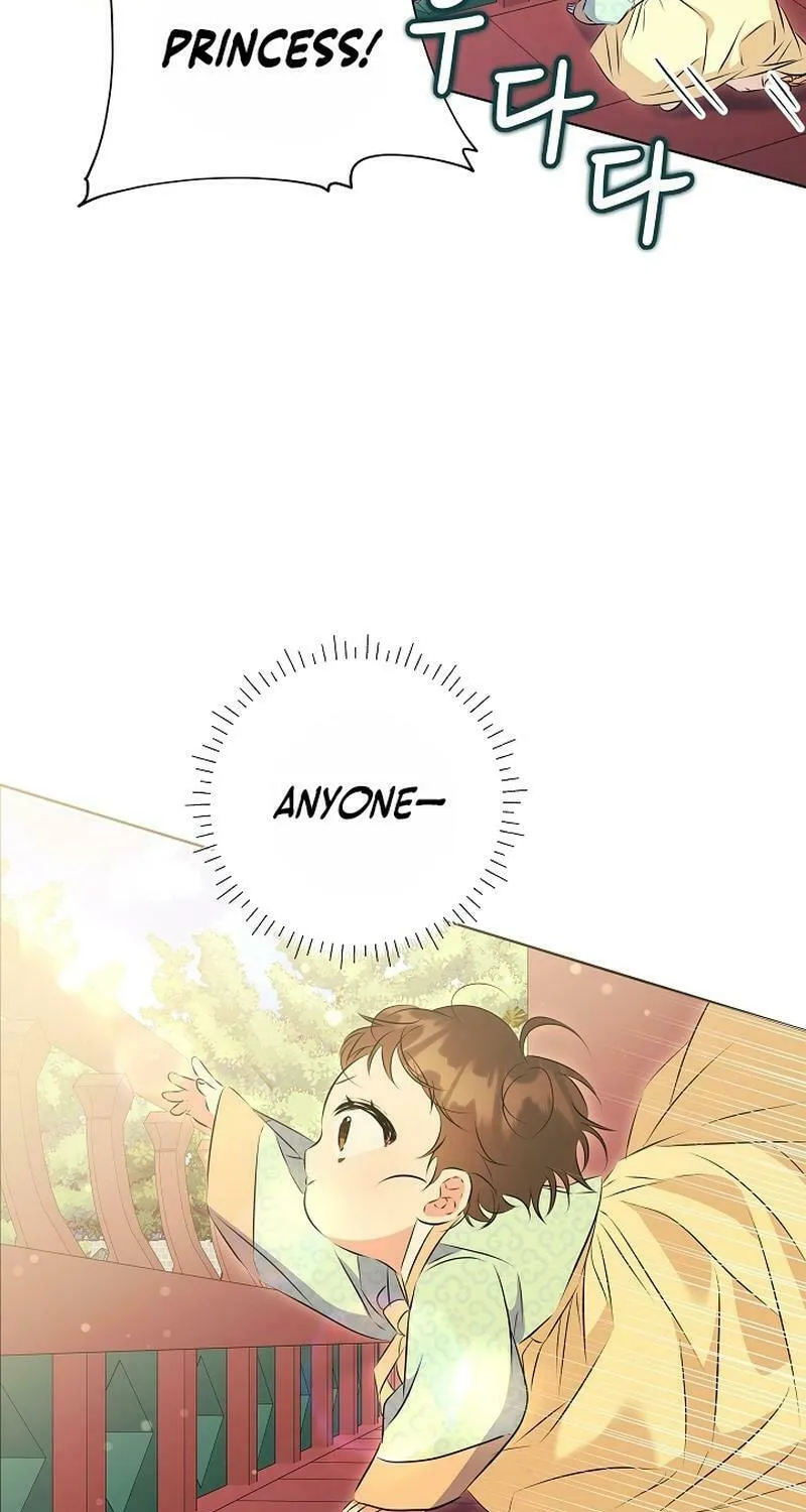 I Was Born as The Daughter of a Low-Ranking Concubine Chapter 6 page 63 - 