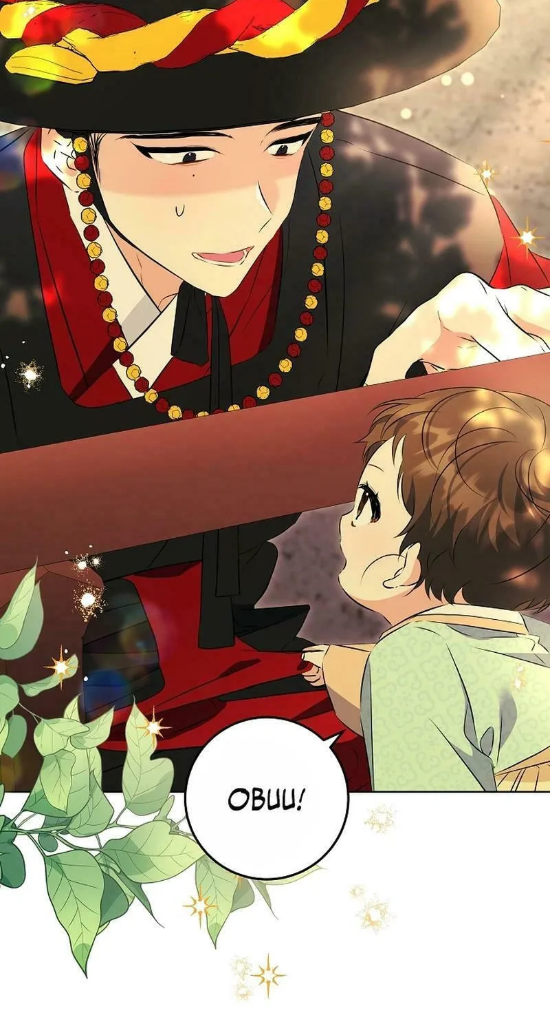 I Was Born as The Daughter of a Low-Ranking Concubine Chapter 6 page 66 - 