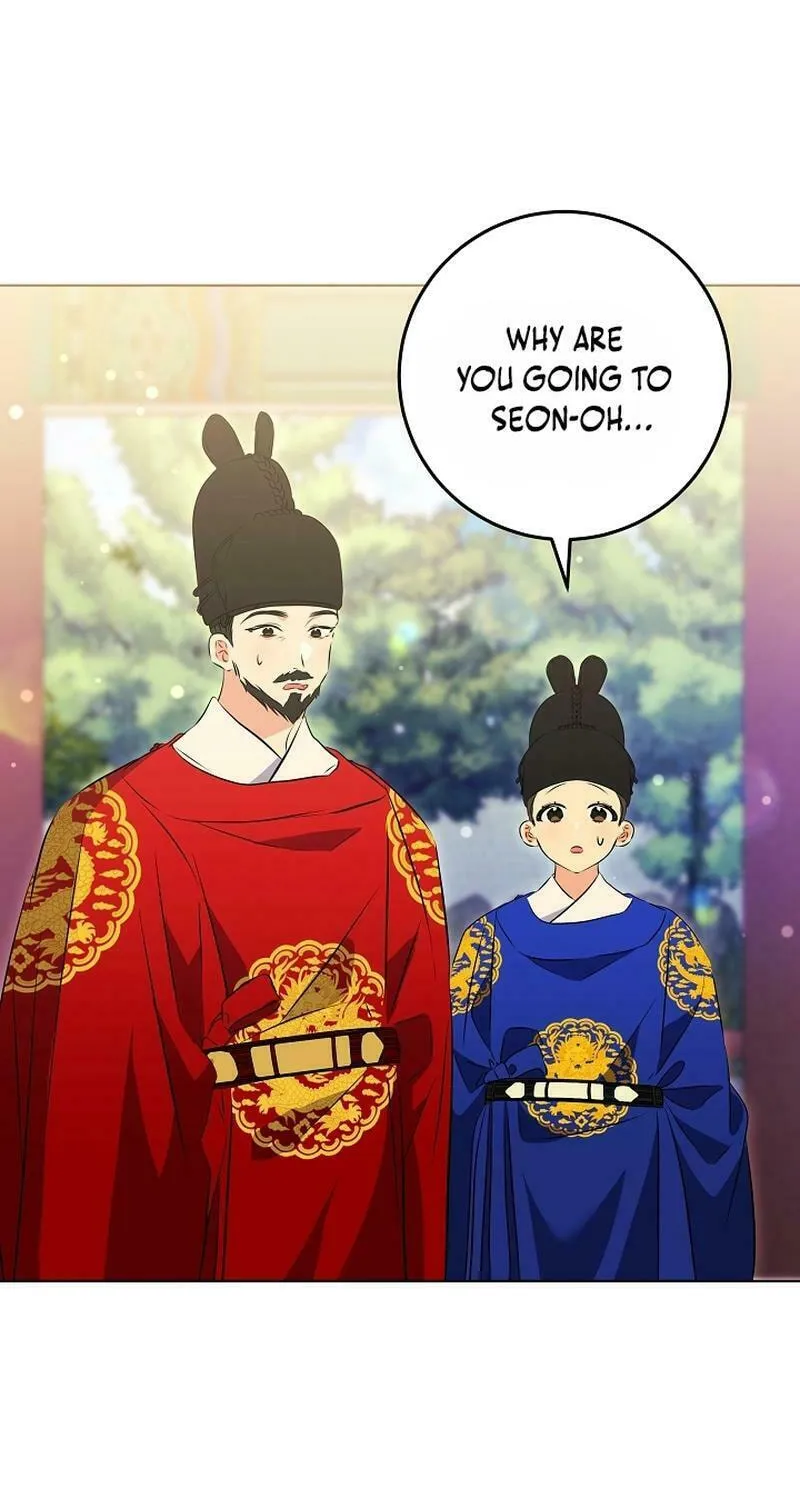 I Was Born as The Daughter of a Low-Ranking Concubine Chapter 6 page 67 - 