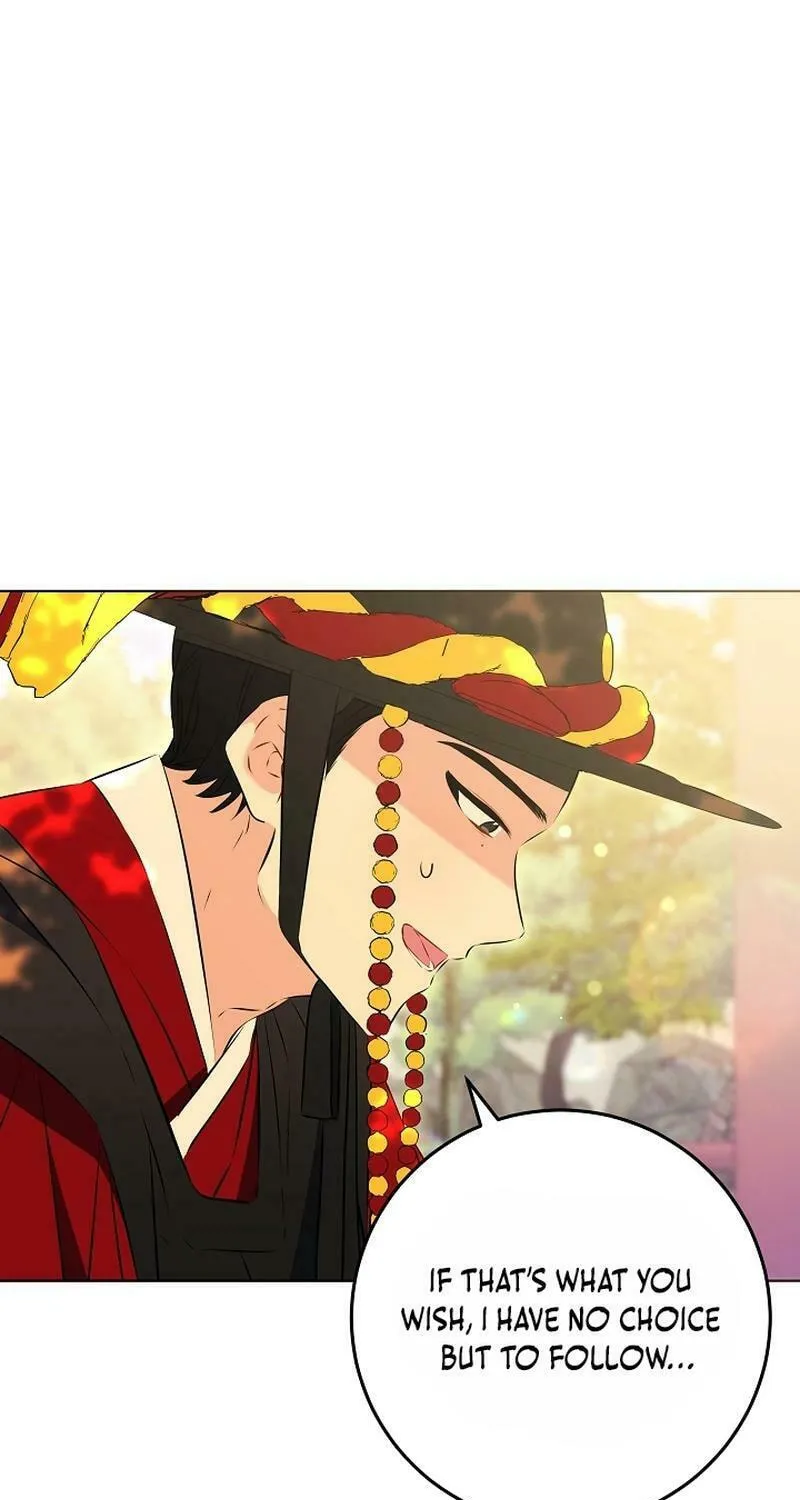 I Was Born as The Daughter of a Low-Ranking Concubine Chapter 6 page 69 - 