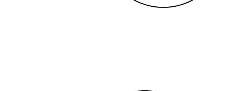 I Was Born as The Daughter of a Low-Ranking Concubine Chapter 6 page 70 - 