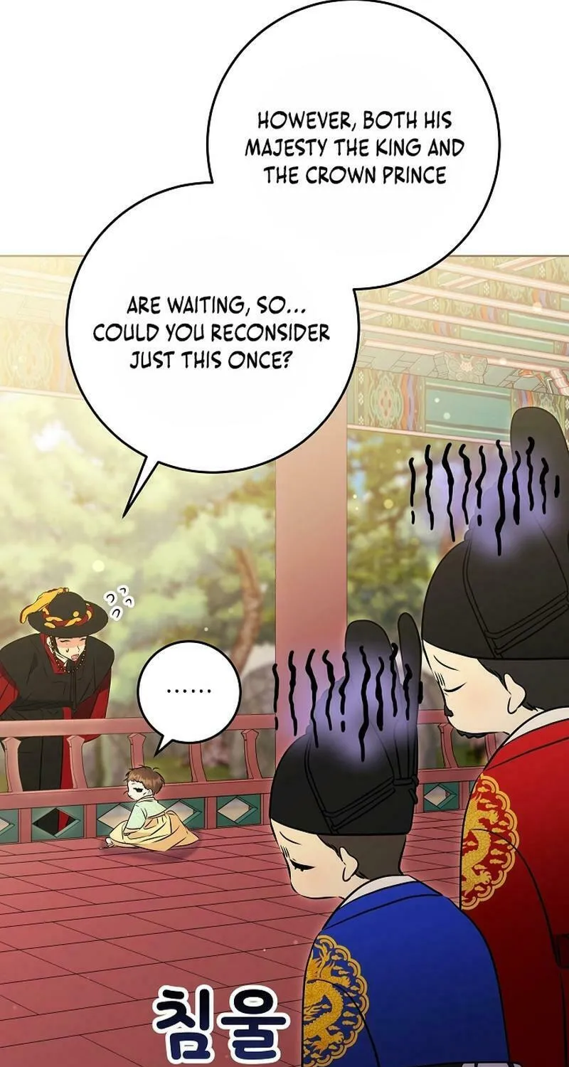 I Was Born as The Daughter of a Low-Ranking Concubine Chapter 6 page 71 - 
