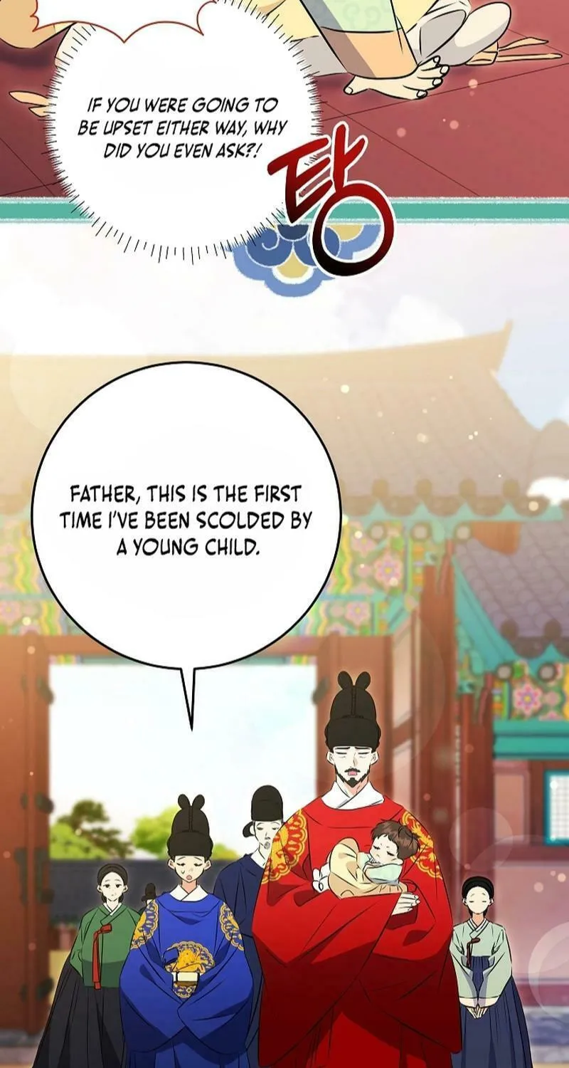 I Was Born as The Daughter of a Low-Ranking Concubine Chapter 6 page 75 - 