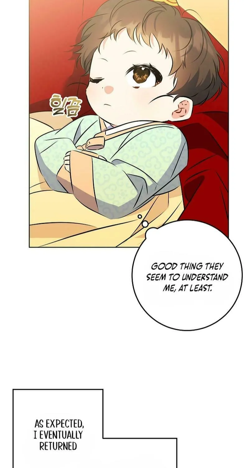 I Was Born as The Daughter of a Low-Ranking Concubine Chapter 6 page 77 - 