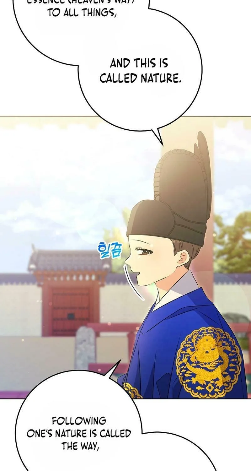 I Was Born as The Daughter of a Low-Ranking Concubine Chapter 6 page 9 - 