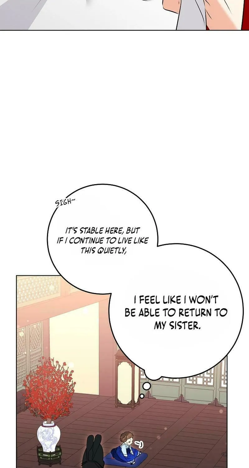 I Was Born as The Daughter of a Low-Ranking Concubine Chapter 6 page 84 - 