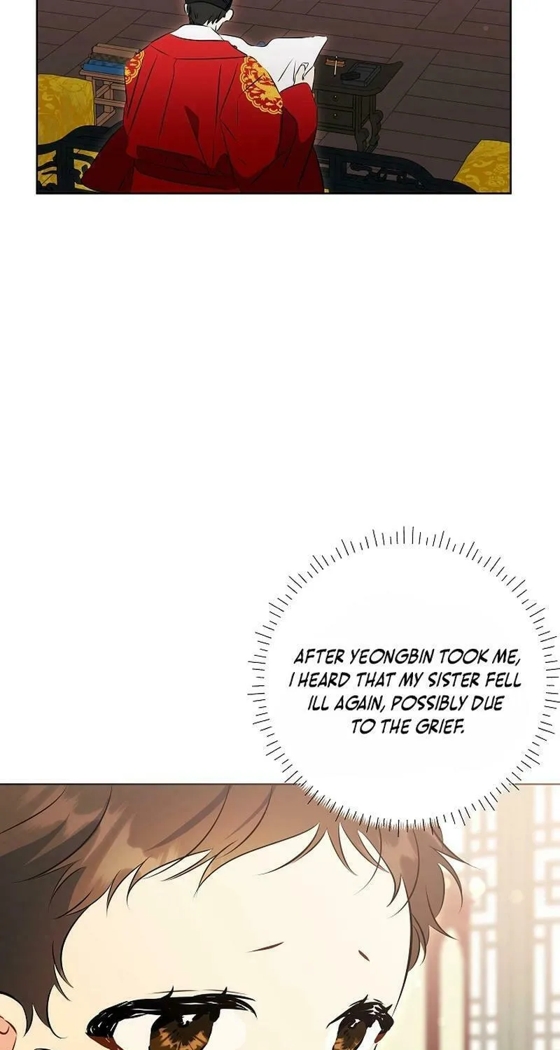 I Was Born as The Daughter of a Low-Ranking Concubine Chapter 6 page 85 - 