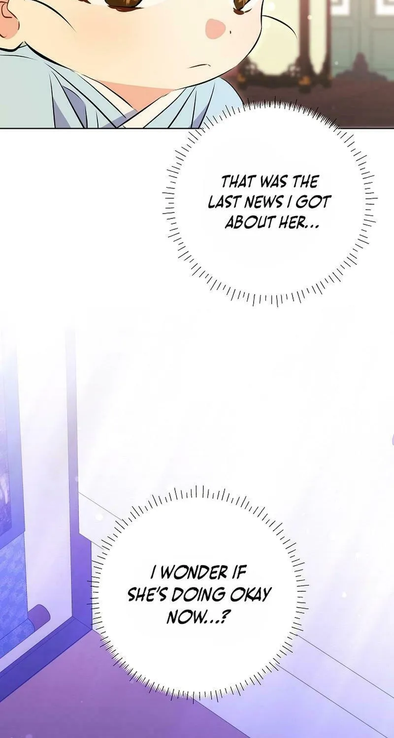I Was Born as The Daughter of a Low-Ranking Concubine Chapter 6 page 86 - 