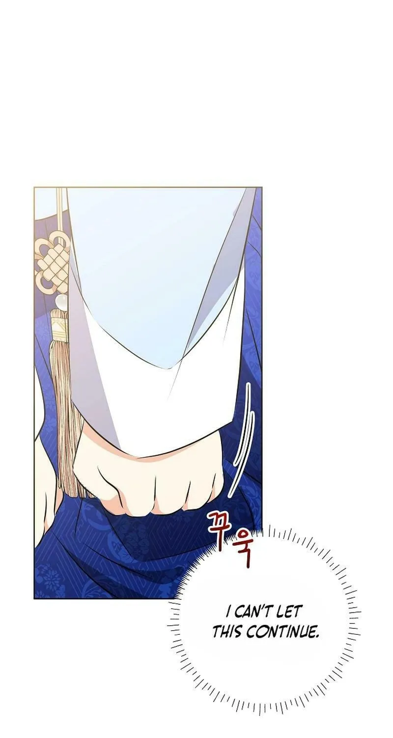 I Was Born as The Daughter of a Low-Ranking Concubine Chapter 6 page 88 - 