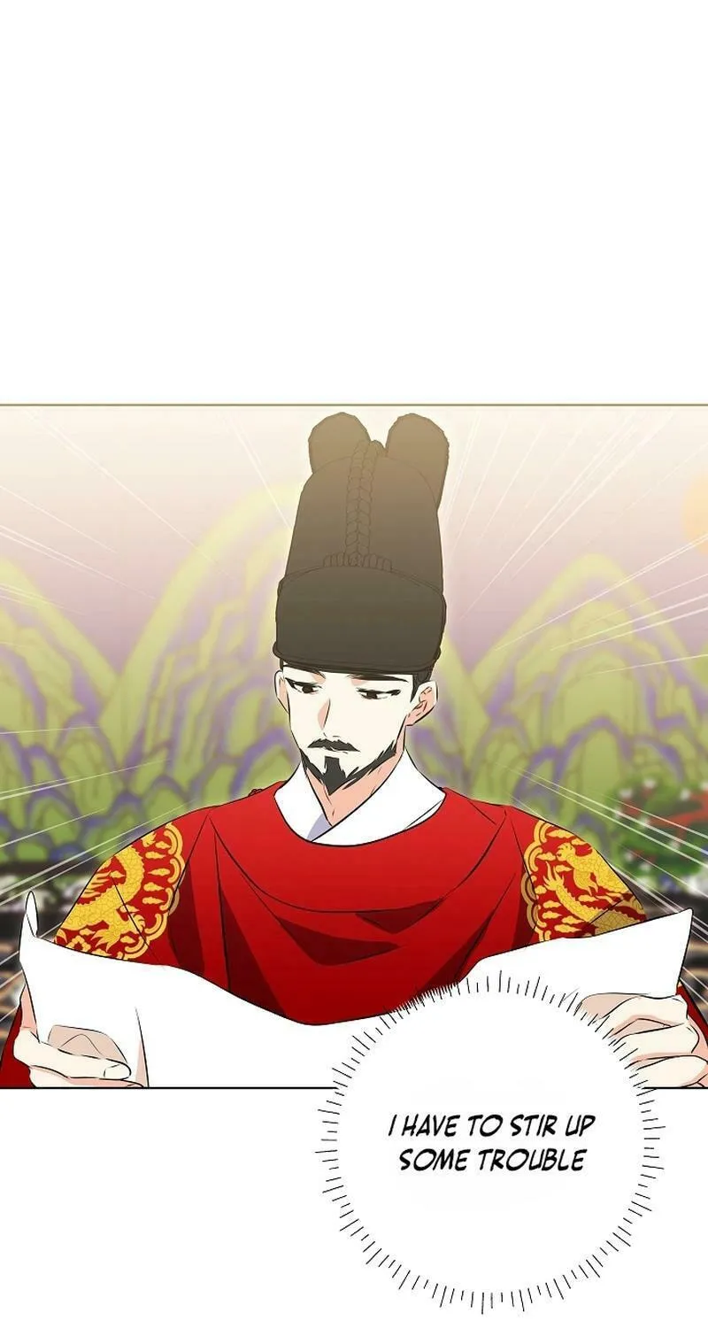 I Was Born as The Daughter of a Low-Ranking Concubine Chapter 6 page 89 - 