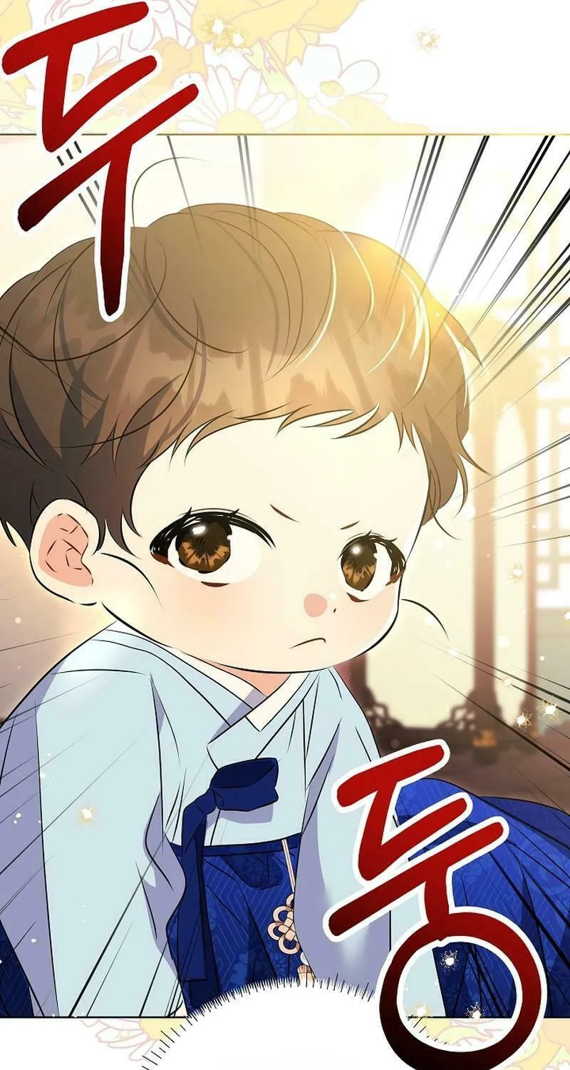 I Was Born as The Daughter of a Low-Ranking Concubine Chapter 6 page 91 - 