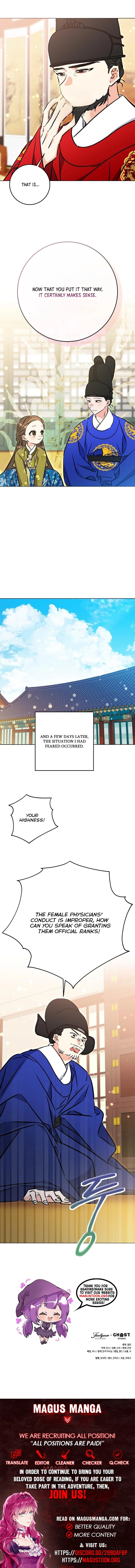 I Was Born as The Daughter of a Low-Ranking Concubine Chapter 64 page 8 - 