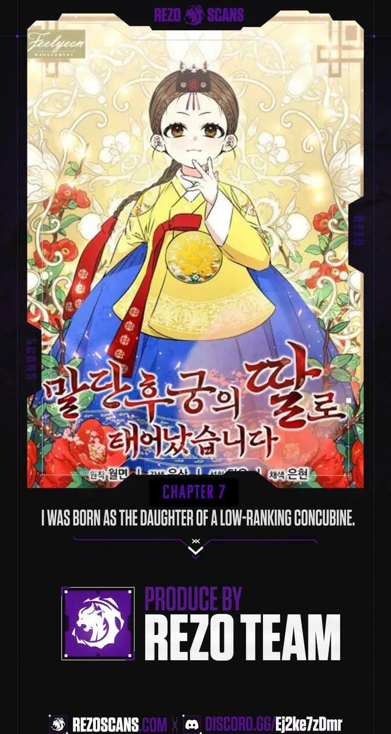 I Was Born as The Daughter of a Low-Ranking Concubine Chapter 7 page 1 - 