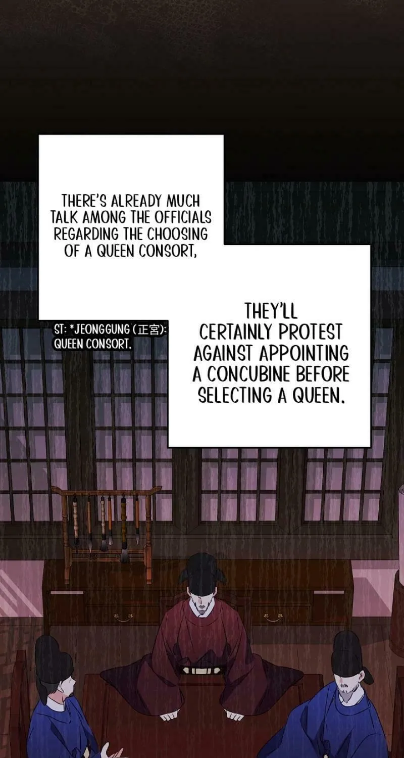 I Was Born as The Daughter of a Low-Ranking Concubine Chapter 7 page 11 - 
