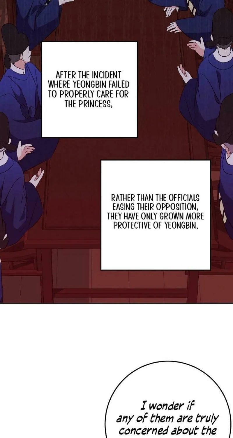 I Was Born as The Daughter of a Low-Ranking Concubine Chapter 7 page 12 - 