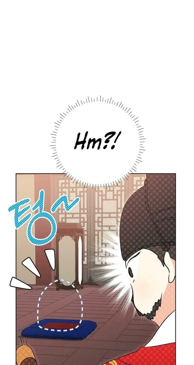 I Was Born as The Daughter of a Low-Ranking Concubine Chapter 7 page 20 - 