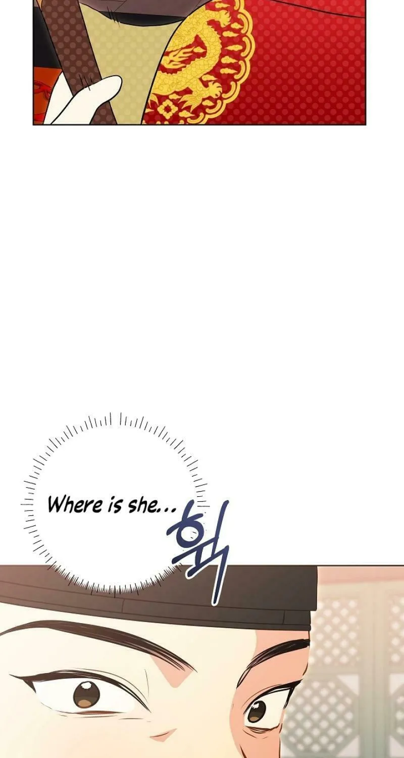 I Was Born as The Daughter of a Low-Ranking Concubine Chapter 7 page 21 - 