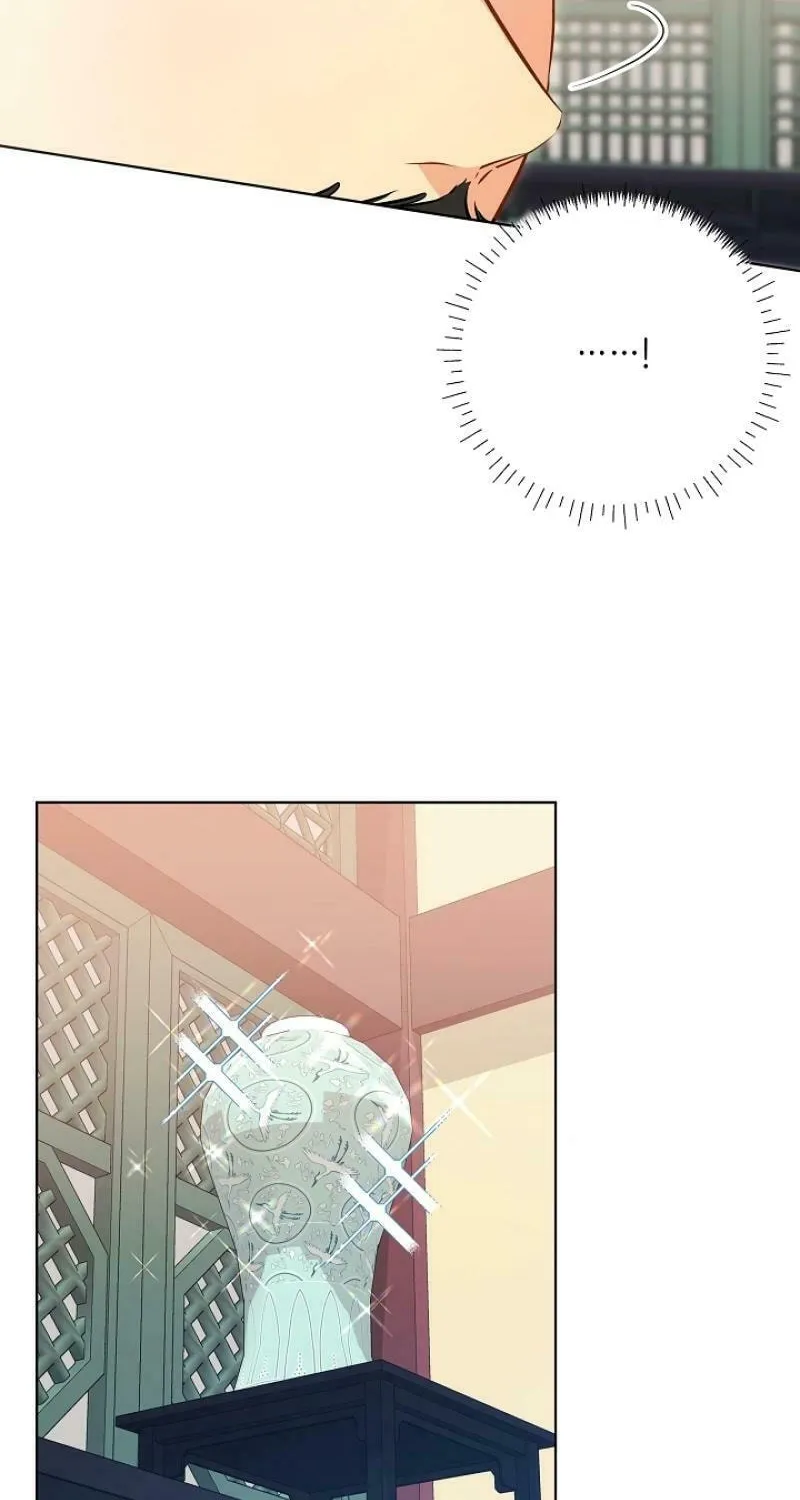 I Was Born as The Daughter of a Low-Ranking Concubine Chapter 7 page 22 - 