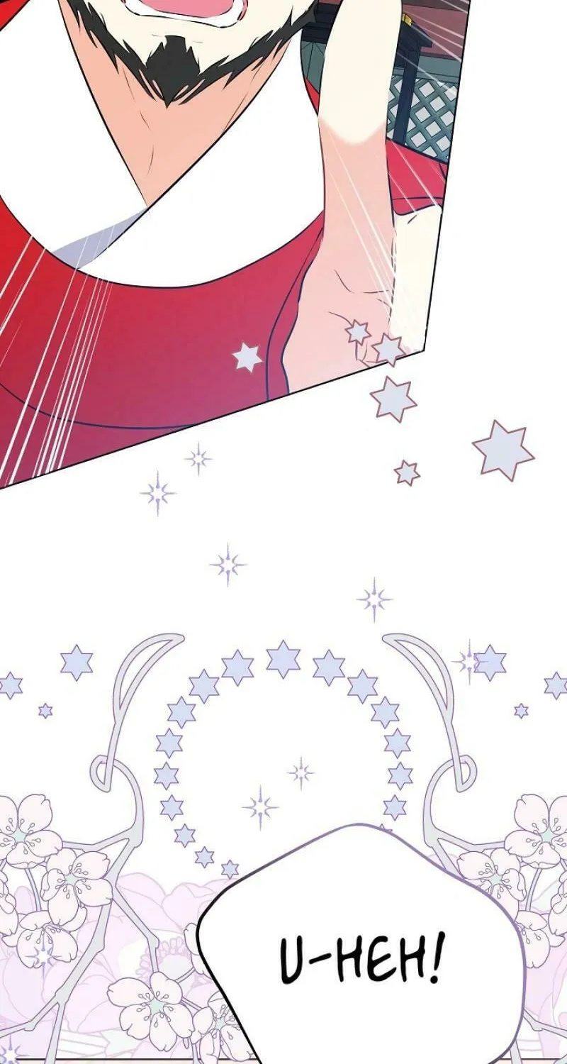 I Was Born as The Daughter of a Low-Ranking Concubine Chapter 7 page 27 - 